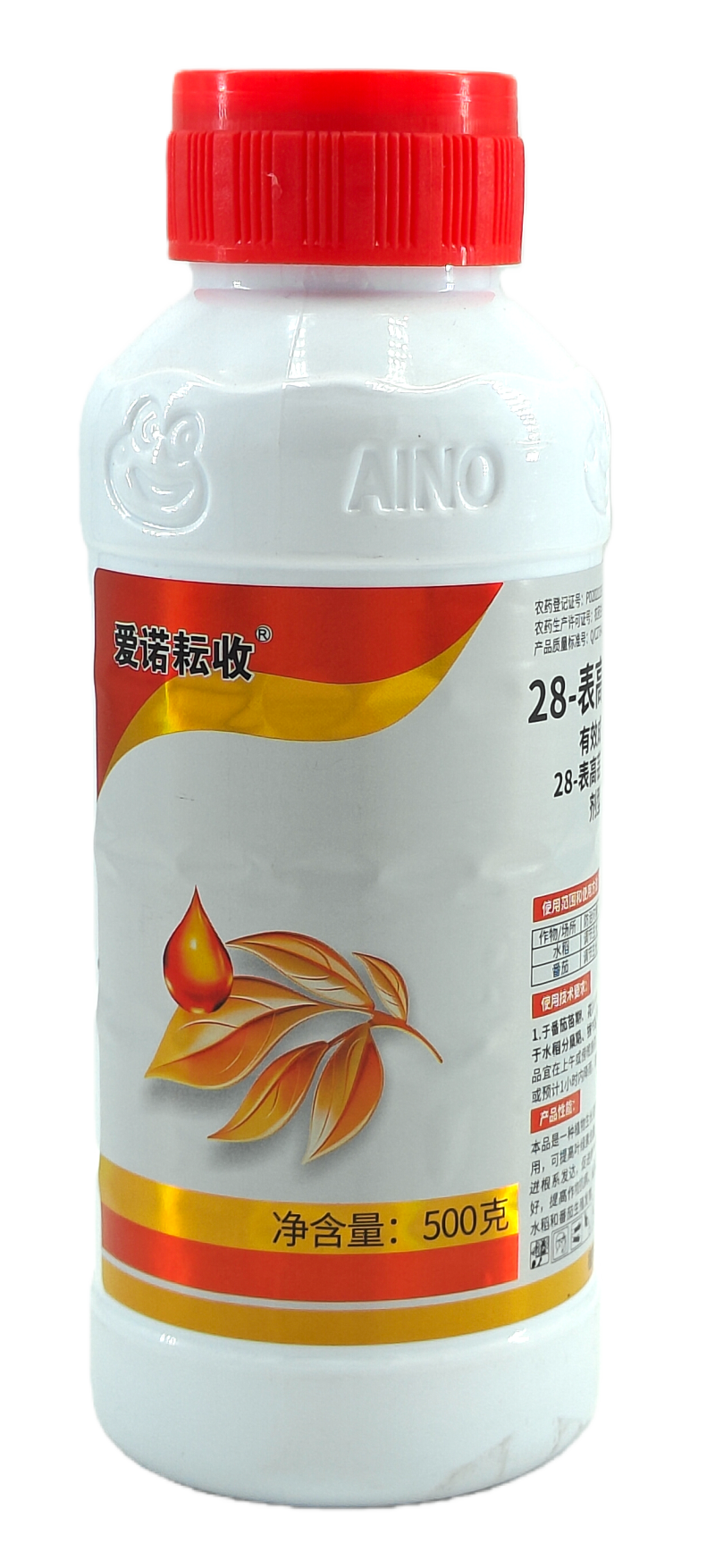 华北制药爱诺耘收0.004%28-表高芸苔素内脂可溶液剂