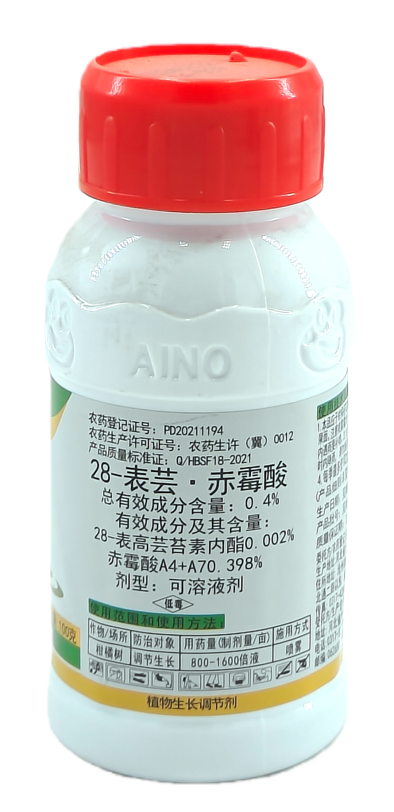 华北制药爱诺盈满0.4%28-表芸·赤霉酸可溶液剂