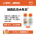 陕西先农大年庆0.1%三十烷醇微乳剂200克