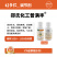 郑氏化工普满丰2%胺鲜酯水剂200毫升