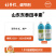 山东东泰田丰素1.8%复硝酚钠水剂1000克