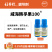 威海韩孚果1000.5%丙芸酯·噻苯隆可溶液剂