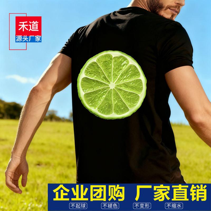 【江西上饶源头厂】跨境**3D打印服装・全品类定制批