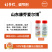 山东康乔爱尔博10%苄氨·赤霉酸水分散粒剂200克