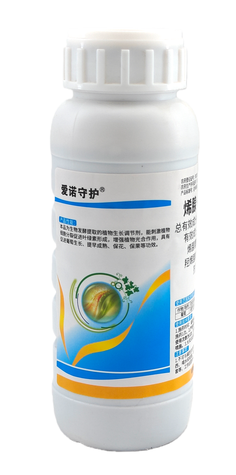 华北制药爱诺守护0.002%烯腺·羟烯腺水剂300克
