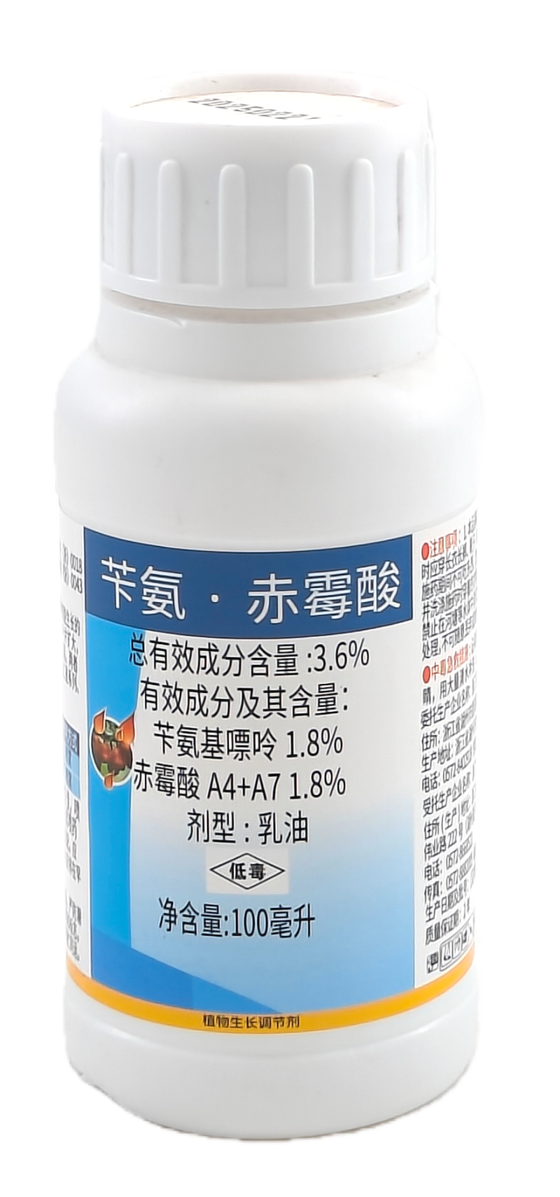 浙江拜克宝丰灵3.6%苄氨·赤霉酸乳油100克