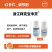 浙江拜克宝丰灵3.6%苄氨·赤霉酸乳油100克