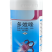 上海禾本玉嘉禾25%多效唑悬浮剂1000克