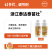 浙江泰达泰苗壮1.05%吲丁·萘乙酸水剂500毫升