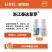 浙江泰达翠芽50%单氰胺水剂250毫升