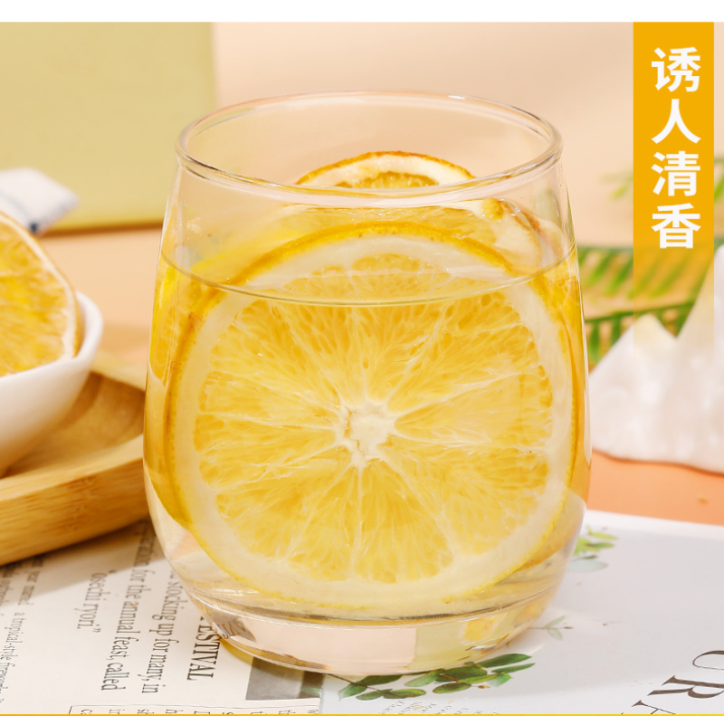 批发散货香橙片烘干橙子片烘焙蛋糕装饰水果茶果干