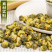 亳州药材市场直供胎菊500g散装菊花茶产地直供胎菊王