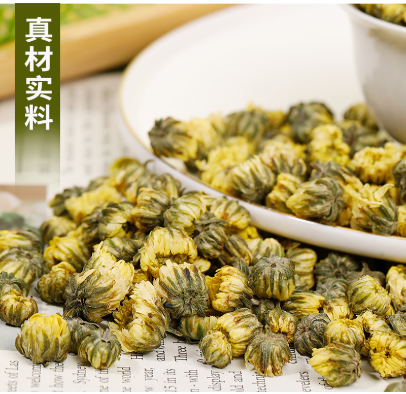 亳州药材市场直供胎菊500g散装菊花茶产地直供胎菊王