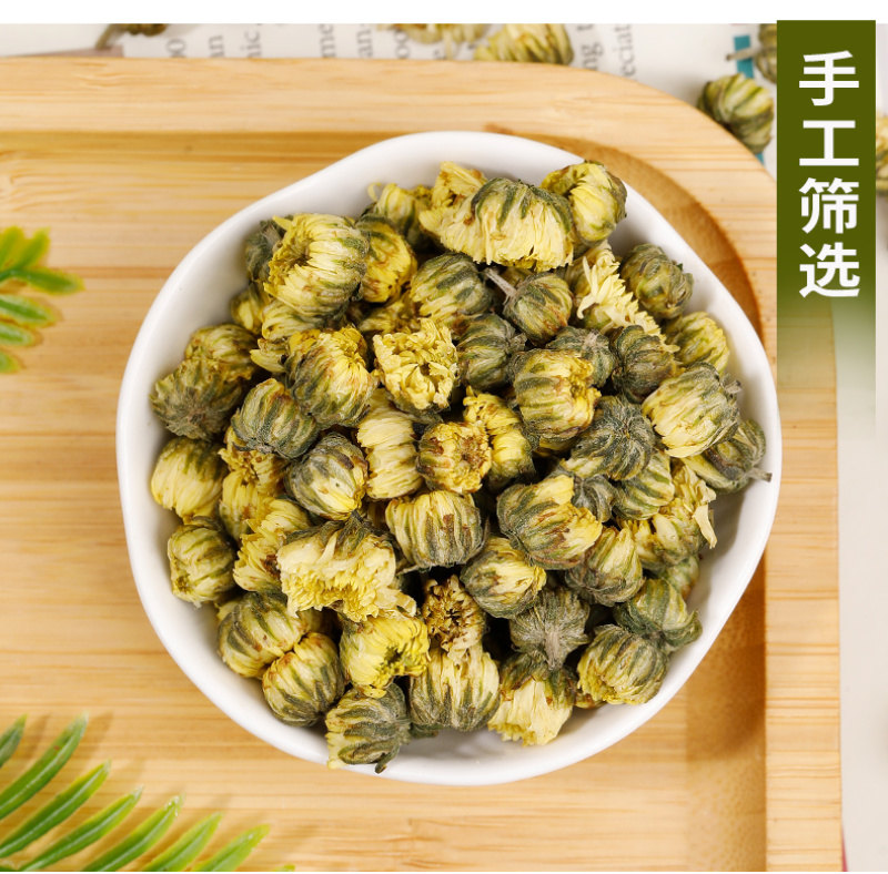 亳州药材市场直供胎菊500g散装菊花茶产地直供胎菊王