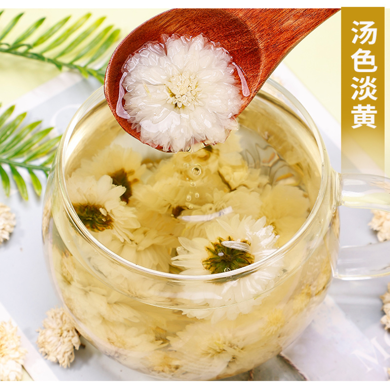 批发贡菊头茬白菊新货无硫