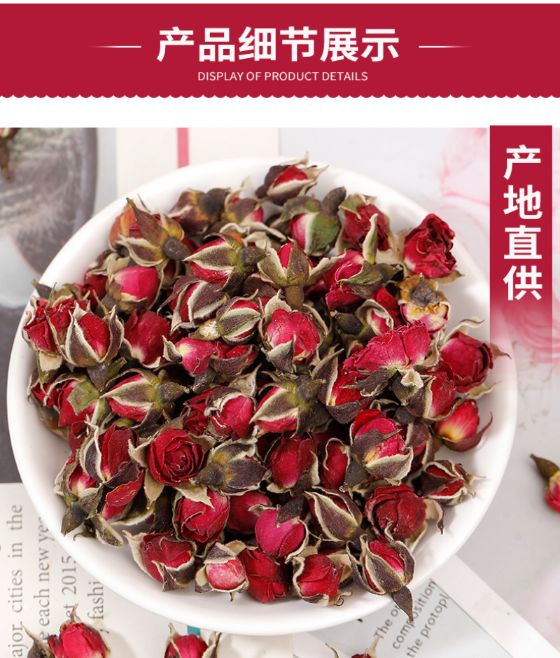 2025年新货金边玫瑰花冠批发厂家直云南金边玫瑰花冠花草