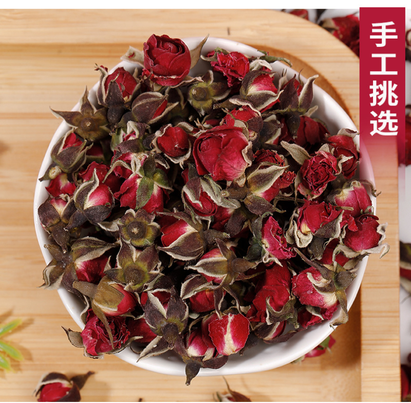 2025年新货金边玫瑰花冠批发厂家直云南金边玫瑰花冠花草