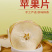 批发新货苹果干烘干苹果片冷泡茶饮脱水苹果片散装