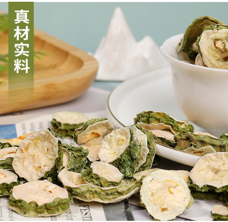 批发广西原味苦瓜干苦瓜片散装500g新货脱水苦瓜茶
