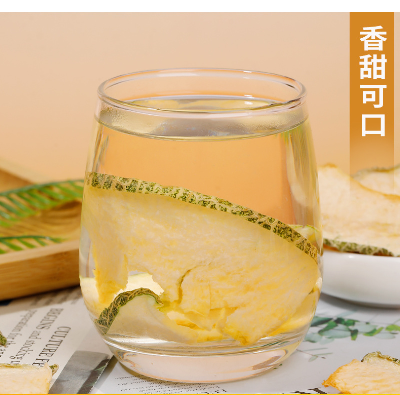 批发包邮新疆哈密瓜片散装新货哈密瓜干烘干水果片