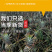 厂家批发菠萝干片散装烘干水果茶凤梨片