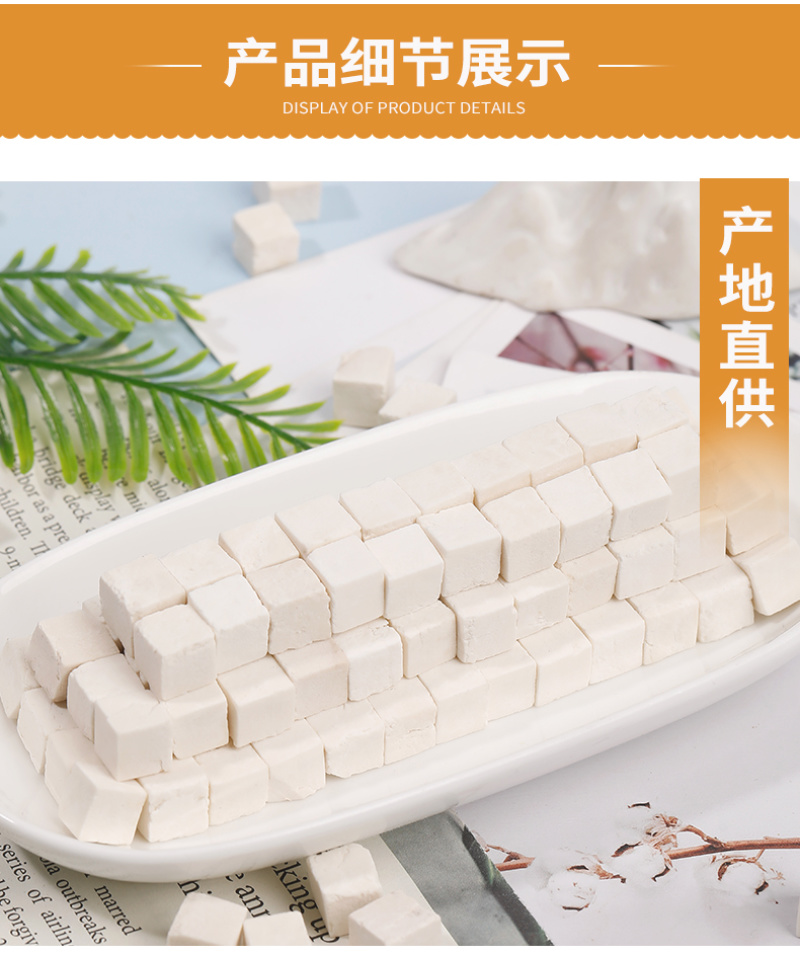 批发散货五苓散原材料茯苓散装煮水泡水产地直供各种规格量大