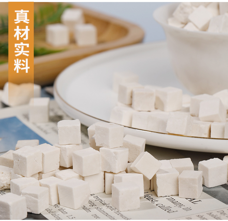 批发散货五苓散原材料茯苓散装煮水泡水产地直供各种规格量大