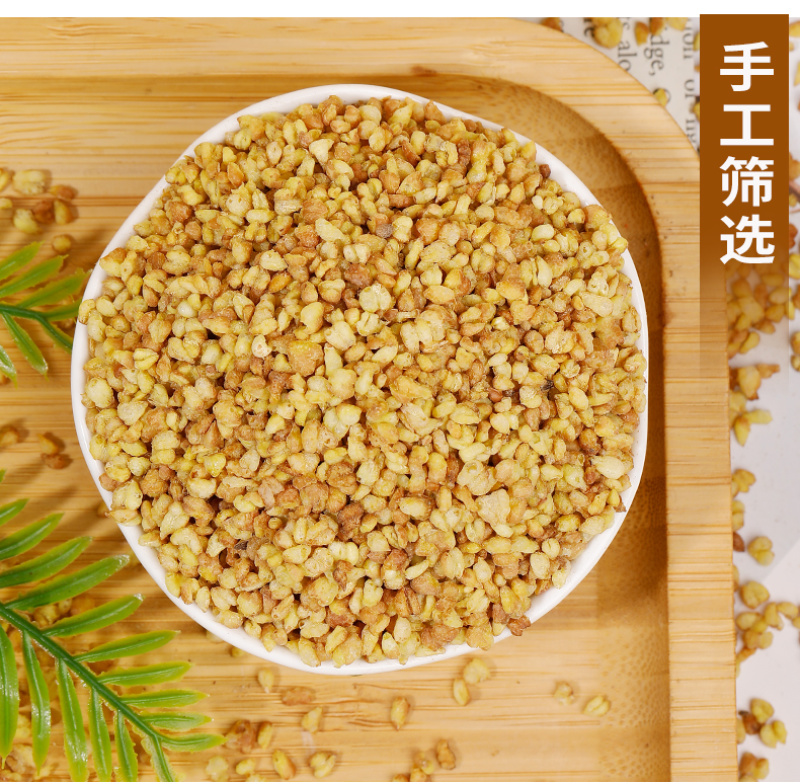 精选黄苦荞茶批发正宗黄苦荞浓香型苦荞麦茶黄苦荞茶大货批