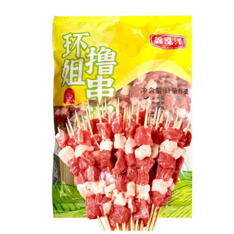 鑫泓泽羊肉串（绿箱）商用摆摊烧烤食材半成品烤肉串