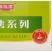 鑫泓泽羊肉串（绿箱）商用摆摊烧烤食材半成品烤肉串