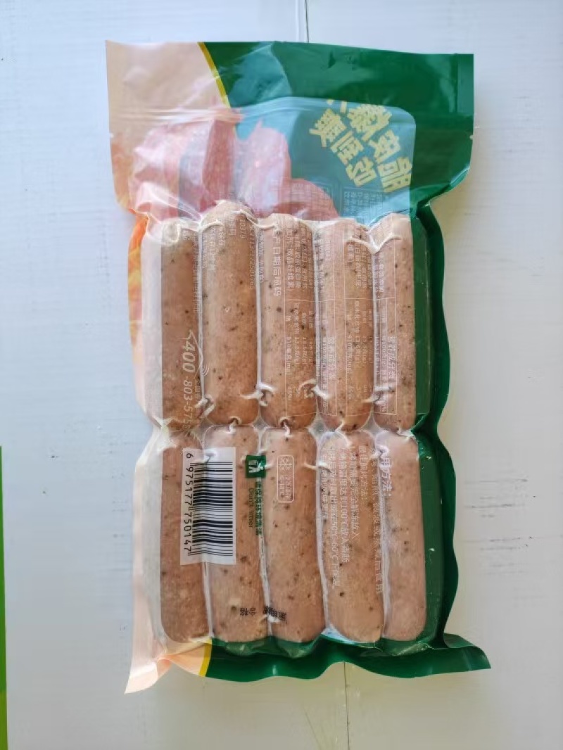 火山石烤肠黑胡椒地道脆皮肉肠烧烤大香肠空气炸锅食材半成品