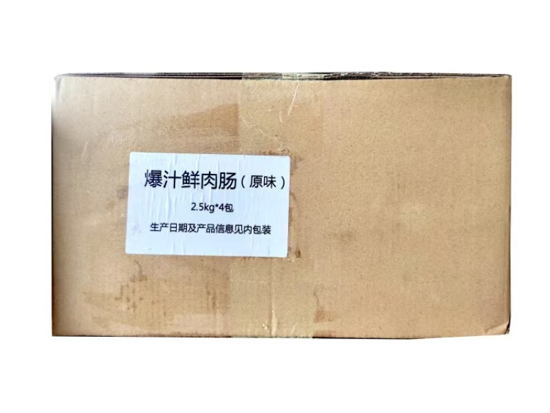 鑫泓泽原味爆汁鸡腿卷商用烧烤空气炸锅食材油炸鸡肉肠台湾网