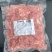 鑫泓泽花培根猪肉版培根腌肉片烟熏煎烤三明治手抓饼卷饼沙拉