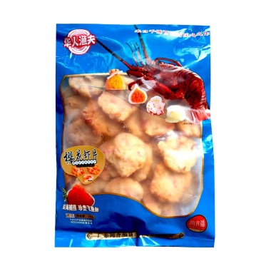 华人渔夫樱花虾饼果蔬鲜虾饼儿童早餐半成品低脂虾排***空