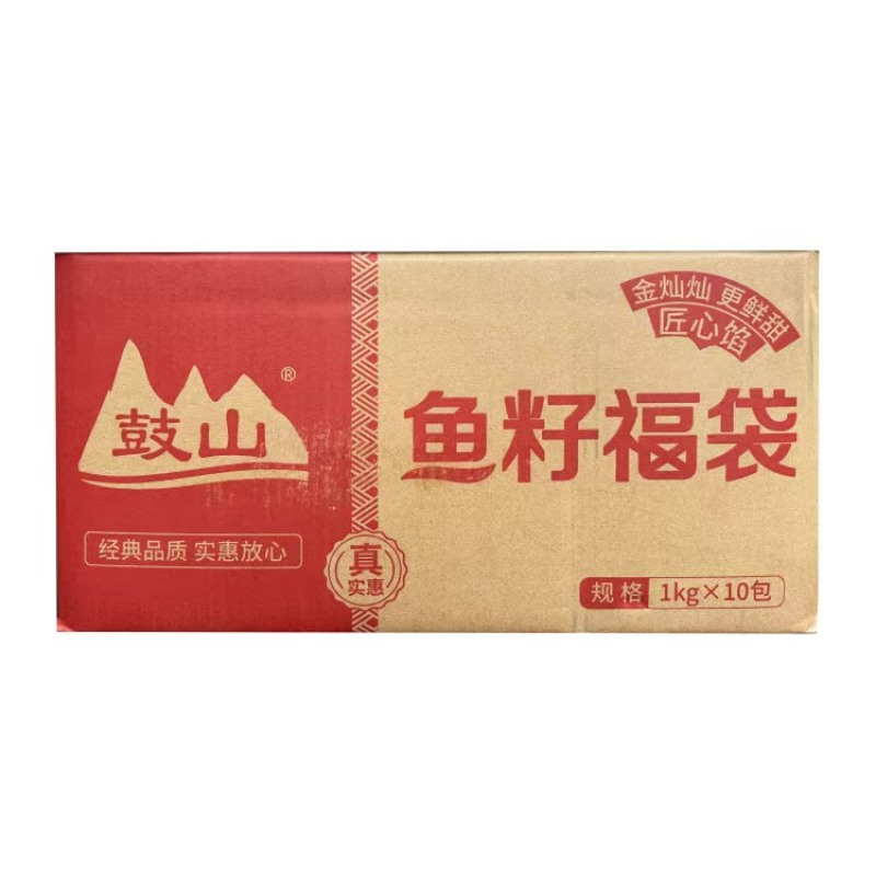 海欣鼓山鱼籽福袋鱼籽包福袋罗森火锅店同款关东煮火锅食材鱼