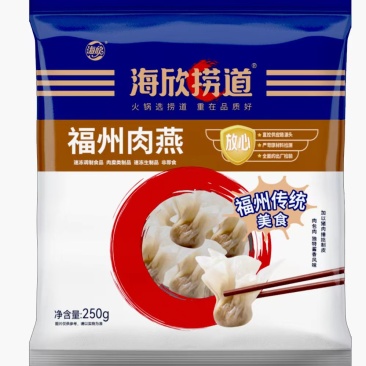 海欣福州肉燕特产小吃新鲜早餐速食云吞手工包馅燕皮混沌