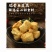 海欣捞道脆骨鱼柱鱼豆腐装火锅食材关东煮烧烤鸡脆骨棒脆骨丸