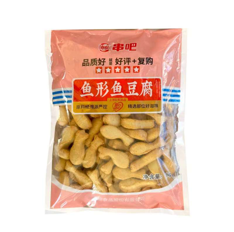 海欣方块鱼豆腐火锅食材冷冻半成品麻辣烫串串