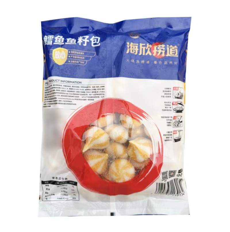 新品特价高端火锅海鲜鱼丸鱼籽鱼包蛋台湾鱼丸豆捞食材