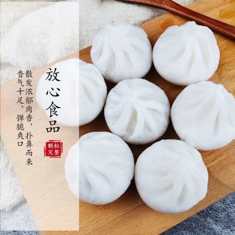 正宗蟹黄汤包灌汤小笼包儿童早餐半成品手工鲜肉包子汤包速食