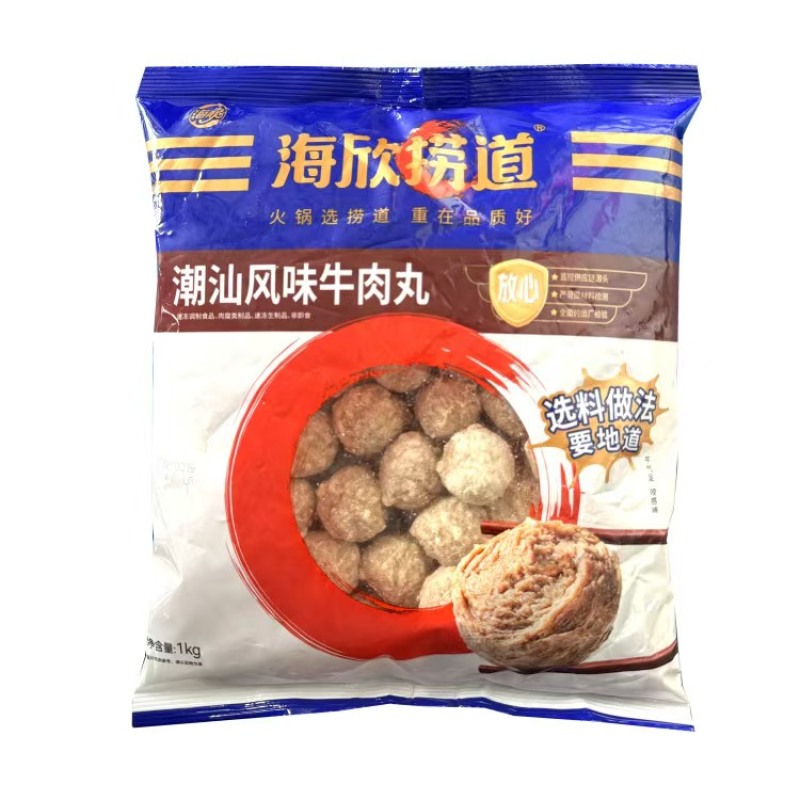 海欣牛筋丸潮汕风味牛肉丸火锅烧烤关东煮食材
