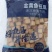 升隆金黄鱼豆腐升隆Q鱼味板Q鱼豆腐火锅丸子关东煮麻辣烫串