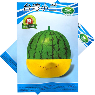 台湾小兰西瓜种子礼品西瓜种子肉色晶黄入口即化大田基地种植