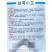台湾小兰西瓜种子礼品西瓜种子肉色晶黄入口即化大田基地种植