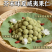芥末味夏威夷果仁无壳干果休闲零食去壳电商高货