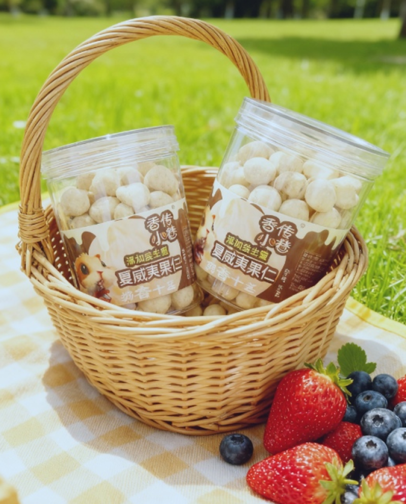 夏威夷果仁奶香味（益生菌）大颗粒电商高货