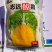 【泡菜】东北酸菜厂家直销预制菜量大从优货源充足可批发