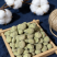 芥末味夏威夷果仁2025新货网红零食**