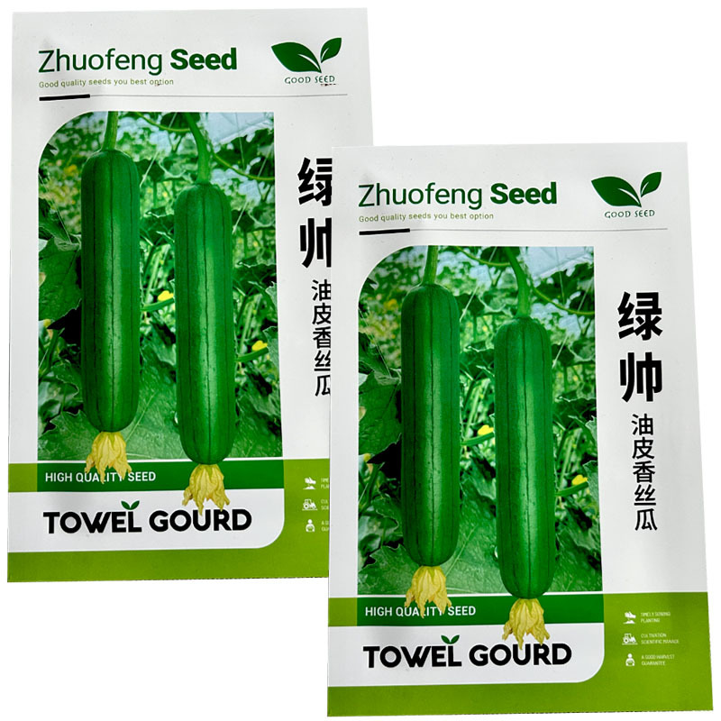 绿帅油皮香丝瓜种子短棒绿油亮丝瓜耐热耐寒肉厚味浓