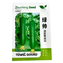 绿帅油皮香丝瓜种子短棒绿油亮丝瓜耐热耐寒肉厚味浓